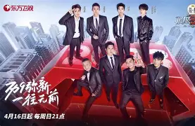 巴黎圣日耳曼最新消息