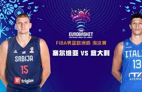 球盟会官方网站-阿尔巴尼亚欧洲杯